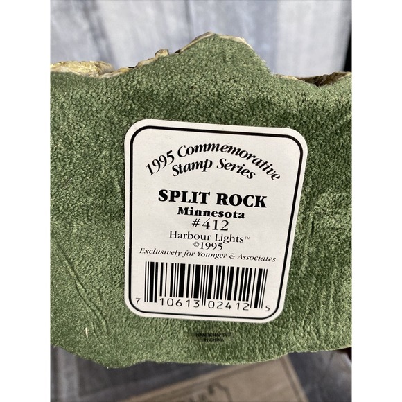 HARBOUR LIGHTS LIGHTHOUSE SPLIT ROCK, MINNESOTA--COMM. STAMP SERIES - Picture 7 of 8